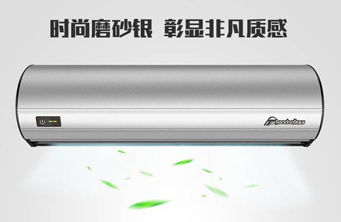 時(shí)尚磨砂銀，彰顯非凡質(zhì)感