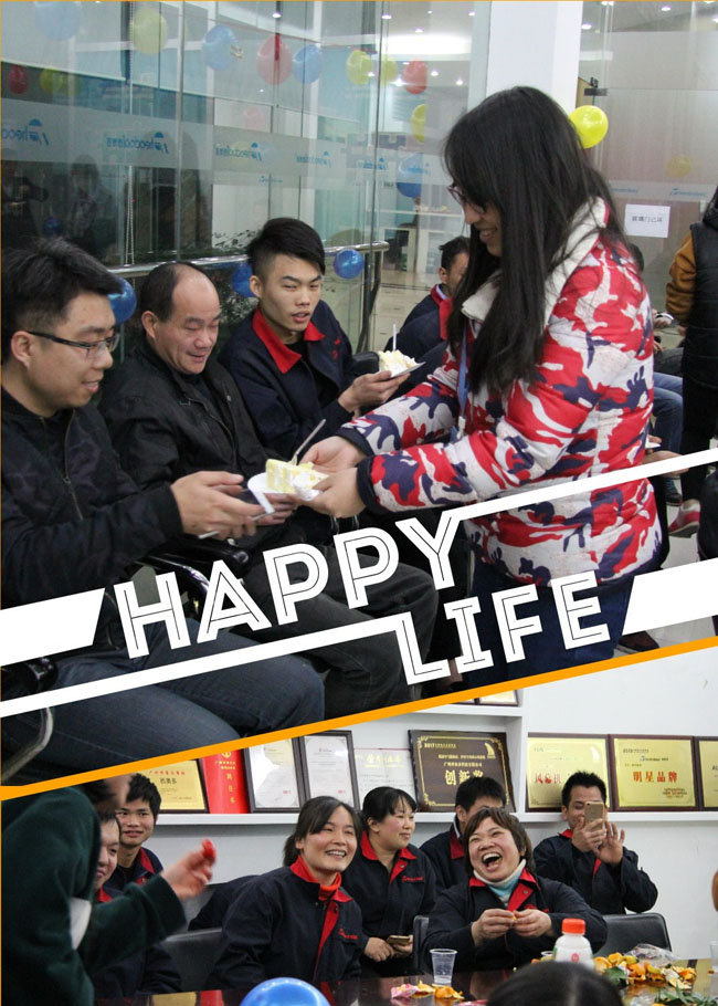 西奧多生日會(huì)，happy life